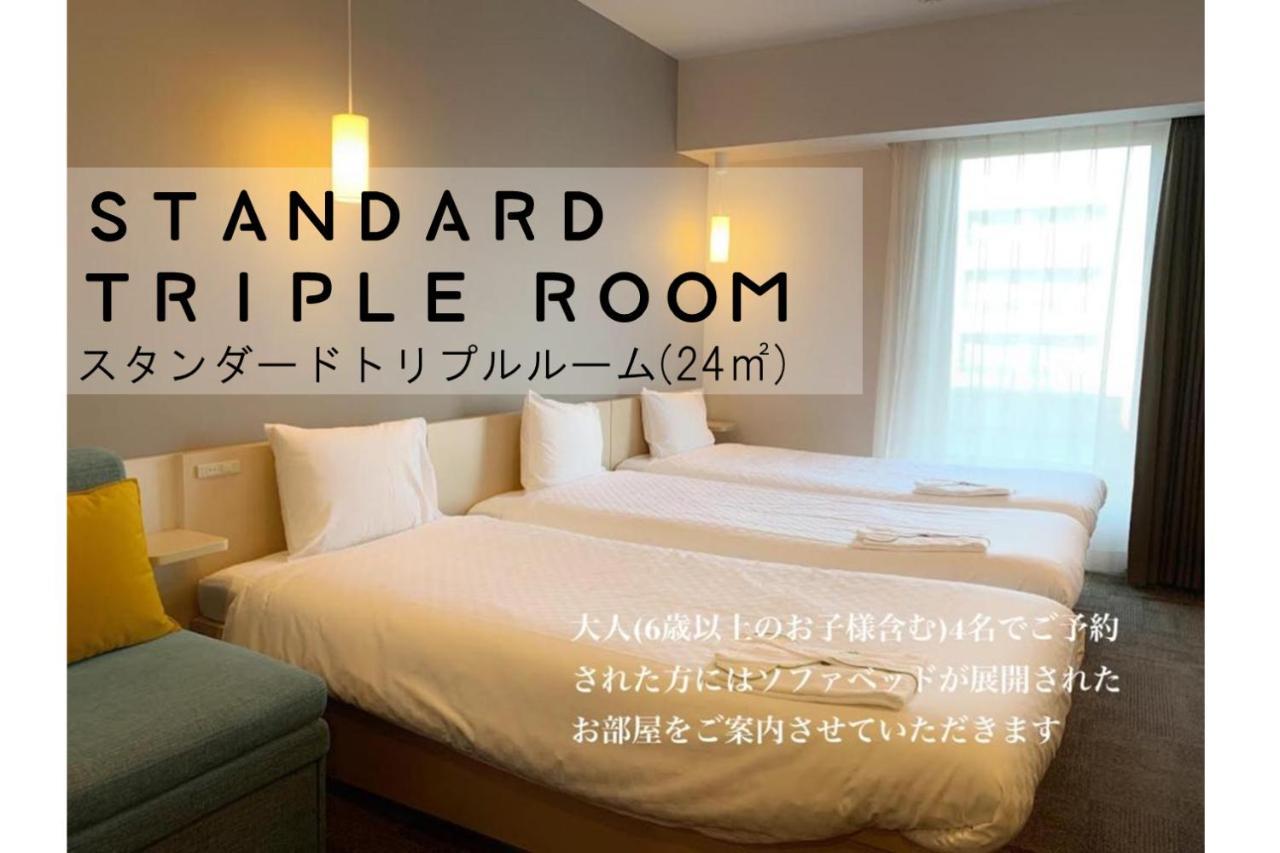 Henn Na Hotel Maihama Tokyo Bay Urayasu Eksteriør bilde