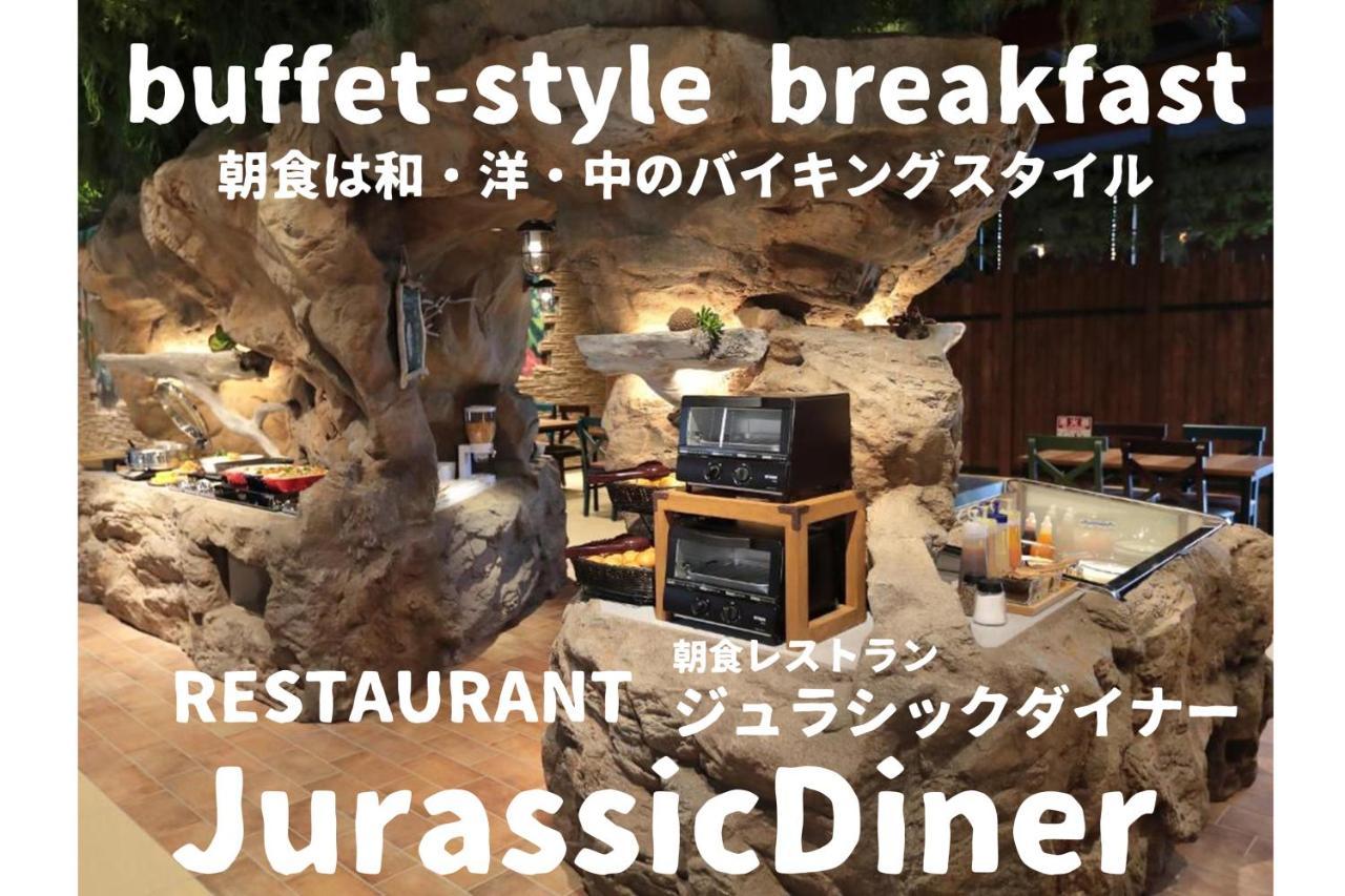 Henn Na Hotel Maihama Tokyo Bay Urayasu Eksteriør bilde