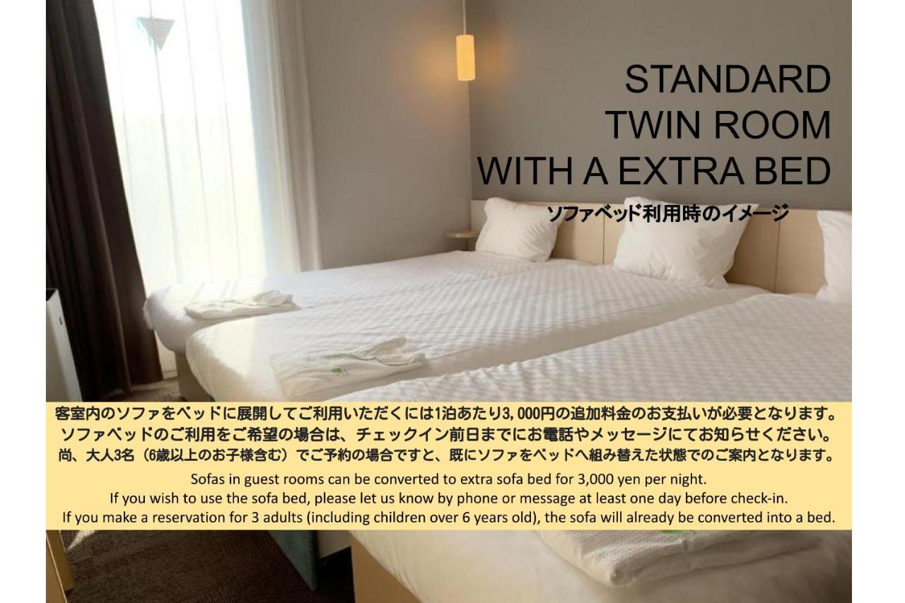 Henn Na Hotel Maihama Tokyo Bay Urayasu Eksteriør bilde