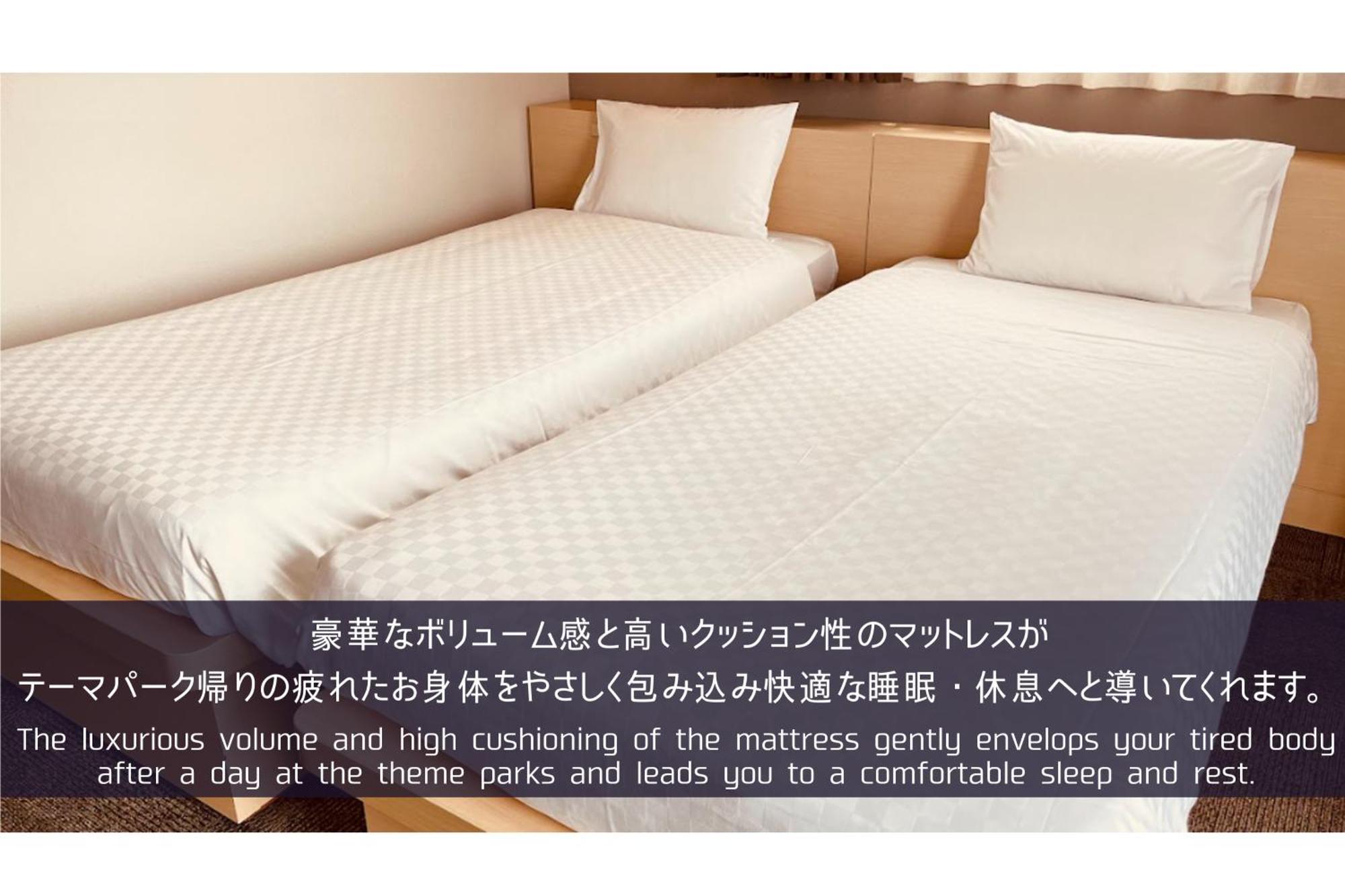 Henn Na Hotel Maihama Tokyo Bay Urayasu Eksteriør bilde